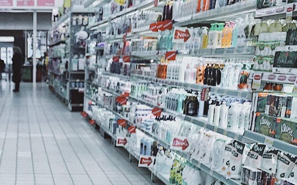 μειωμένος-11-φέτος-ο-τζίρος-των-καλλυντι-2392599