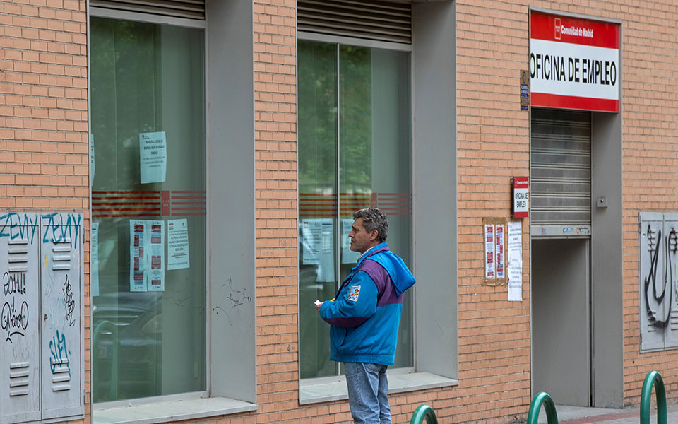 φόβοι-για-σαρωτικό-κύμα-απολύσεων-στη-2394150