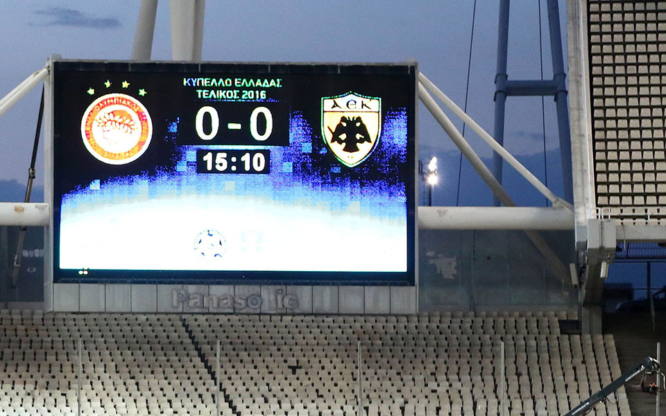 ακαρπη-η-σύσκεψη-για-τον-τελικό-2394133