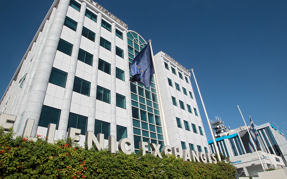 μικρή-πτώση-αυξημένος-τζίρος-στο-χ-α-2300084