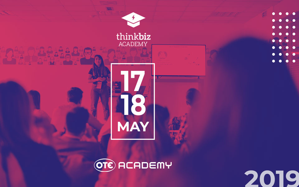 thinkbiz-academy-2019-η-αντίστροφη-μέτρηση-για-το-πιο-νε-2302466