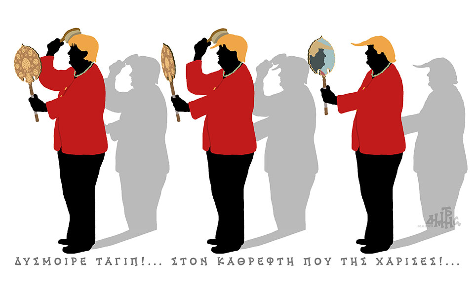 σκίτσο-του-δημήτρη-χαντζόπουλου-29-08-20-2394645