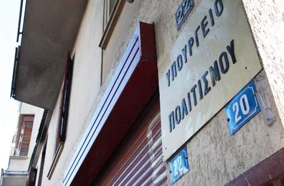 μια-χρονίζουσα-υπόθεση-2301025