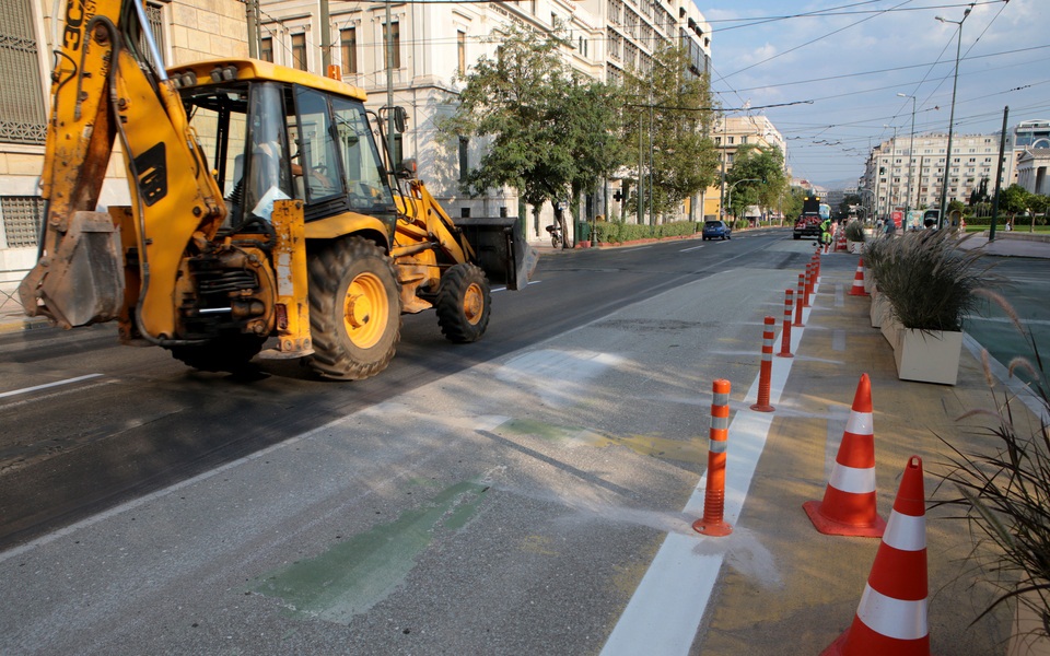 μίκρυνε-ο-μεγάλος-περίπατος-φωτογραφ-2391211
