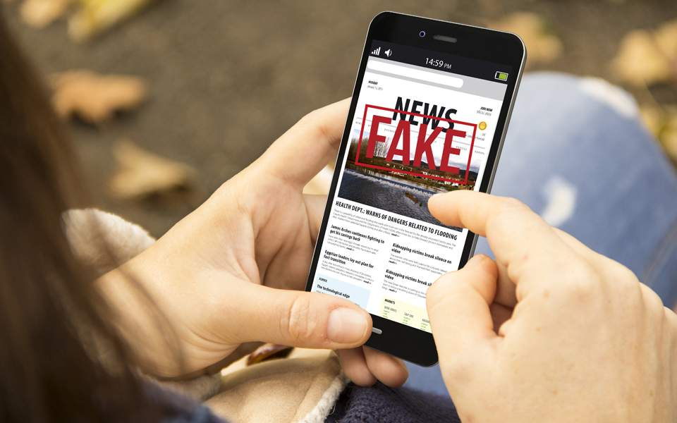 στο-μικροσκόπιο-του-συνηγόρου-τα-fake-news-2301593