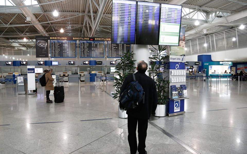 εφη-κυρτάτα-γιώργος-χρούπης-πώς-μπορε-2297703