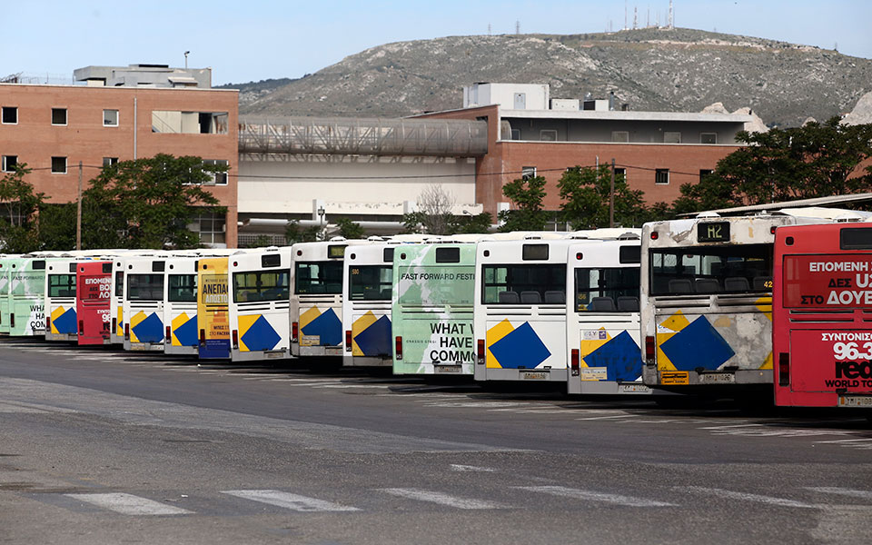 συγκοινωνίες-αμεσες-προσλήψεις-προμ-2391912