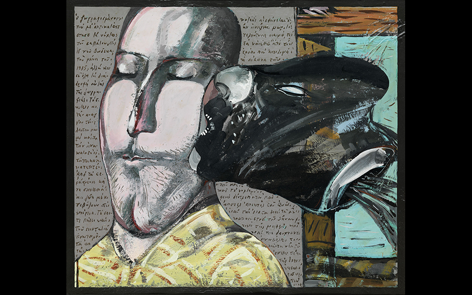 στον-ελεύθερο-ρευστό-και-μελανό-κόσμο-2302311