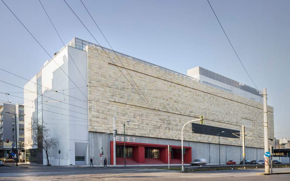 a-b-c-d-εμστ-2299609