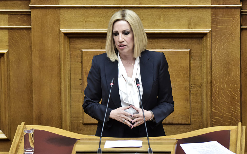 οι-φάκελοι-της-φώφης-γεννηματά-2391050