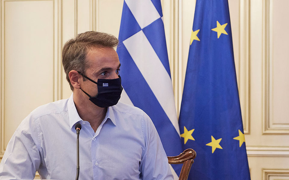 μηνυμα-κυρ-μητσοτάκη-μην-γίνεις-υπεύ-2392966