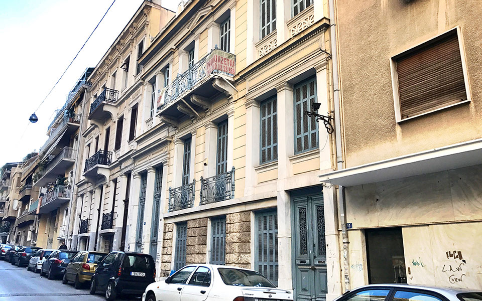 η-αστική-κυψέλη-στον-υπολογιστή-σας-σε-2297830