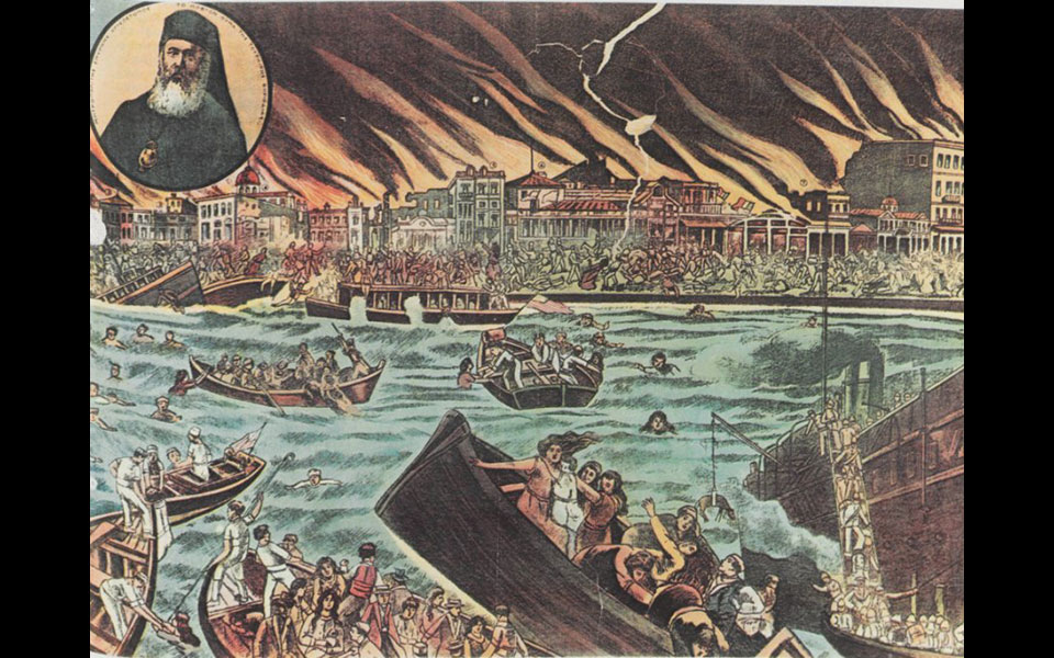 100-χρόνια-κ-ιστορικά-πρωτοσέλιδα-1922-η-2298213