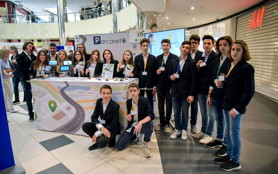 ποιά-σχολεία-θα-παρουσιάσουν-τις-έξυπ-2300630