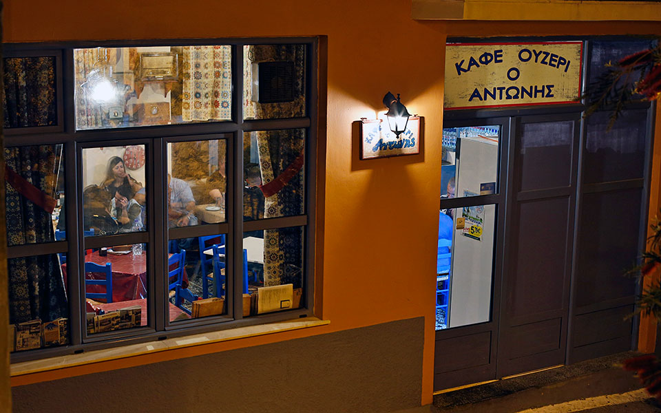 μια-σημαία-της-λέσβου-2392616