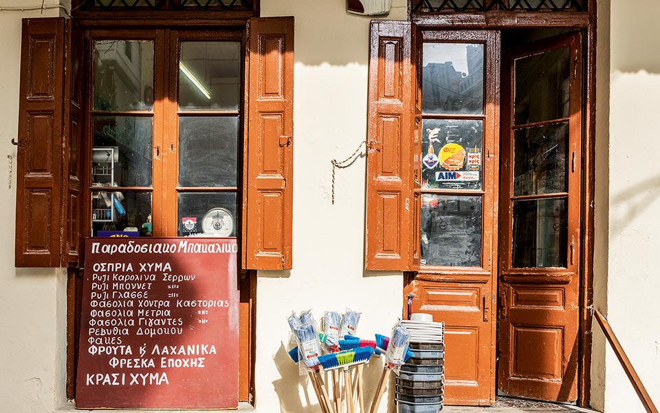 μνημεία-της-παλιάς-ζωής-2298943