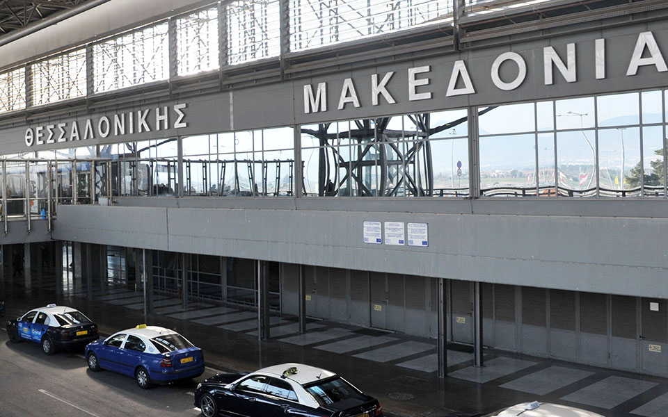 ερήμωσαν-τα-περιφερειακά-αεροδρόμ-2391812