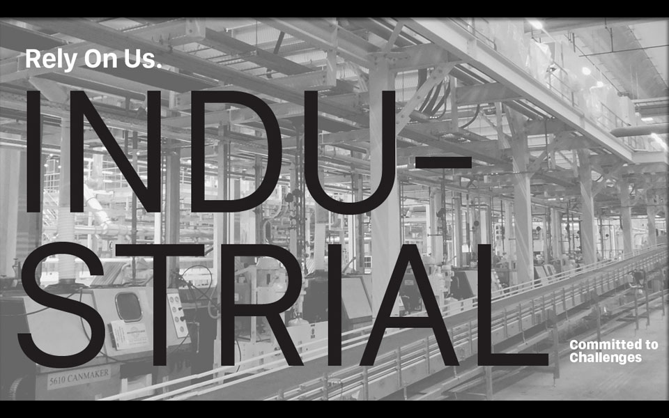 η-βιομηχανία-απαιτεί-πλέον-καινοτομί-2300950