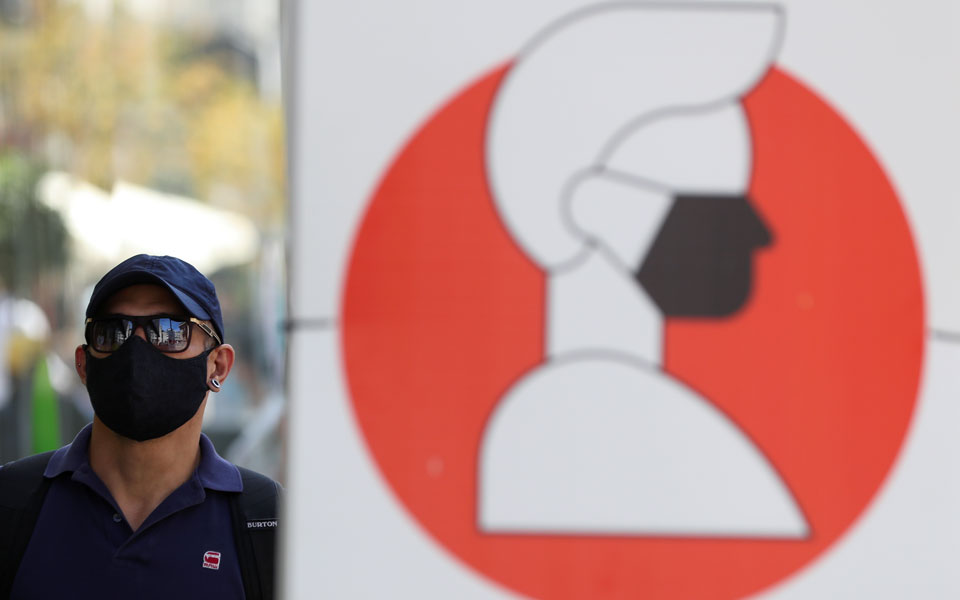 βέλγιο-67-κρούσματα-κορωνοϊού-σε-μονάδα-2391909