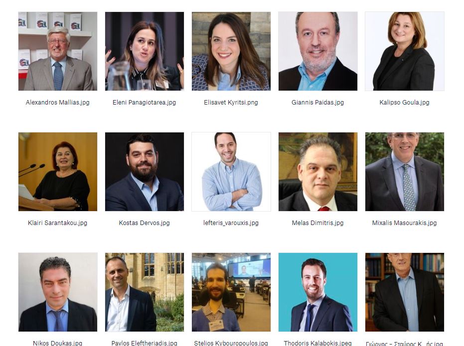 αθηνά-κουστένη-στην-κ-ερωτευμένη-με-2301040