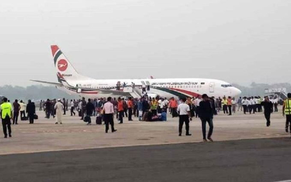 συνέδριο-συσπείρωσης-του-δημοκρατικ-2301797