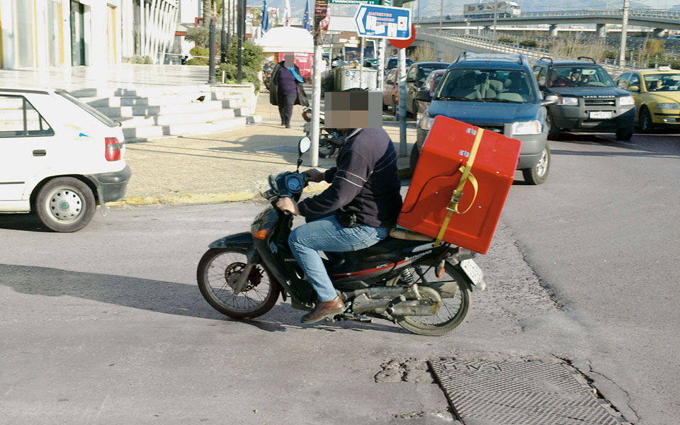 διανομέας-ένα-πολύ-επικίνδυνο-επάγγε-2299172