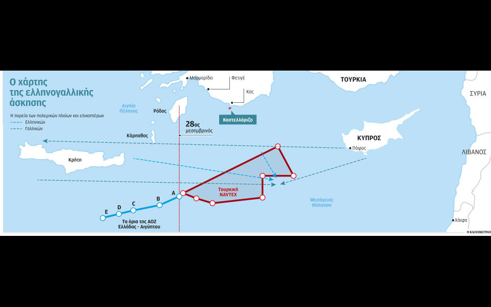 διπλωματικός-πυρετός-στο-παρασκήνιο-2392706