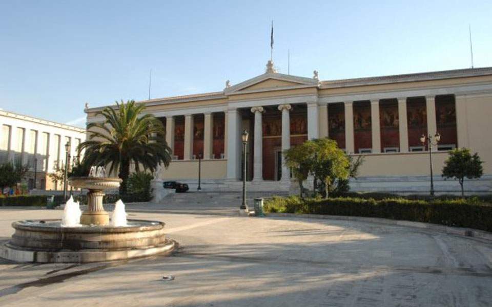 στα-500-καλύτερα-πανεπιστήμια-παγκοσμίω-2393025