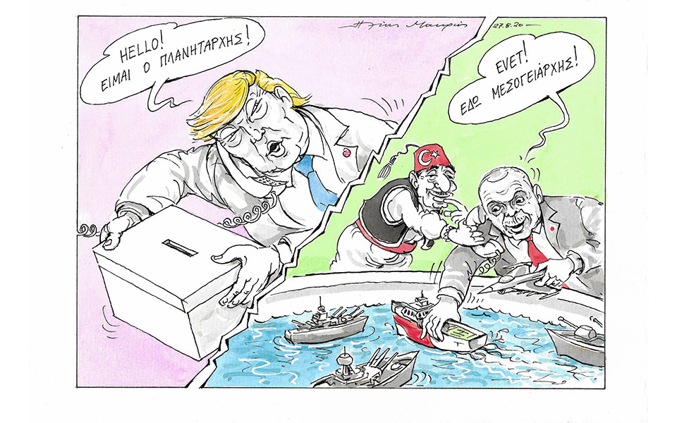 σκίτσο-του-ηλία-μακρή-28-08-20-2394485