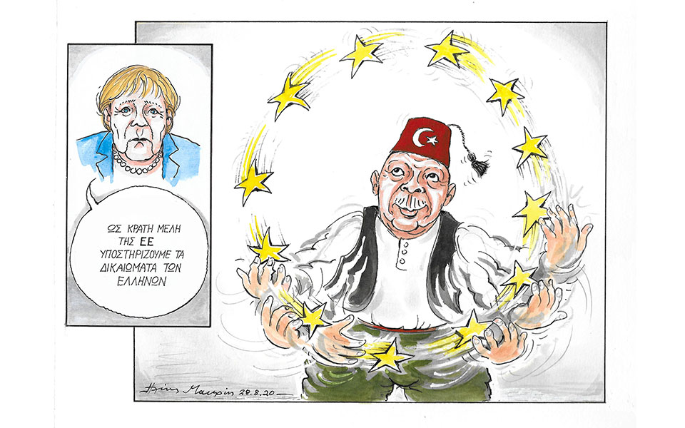 σκίτσο-του-ηλία-μακρή-29-08-20-2394646