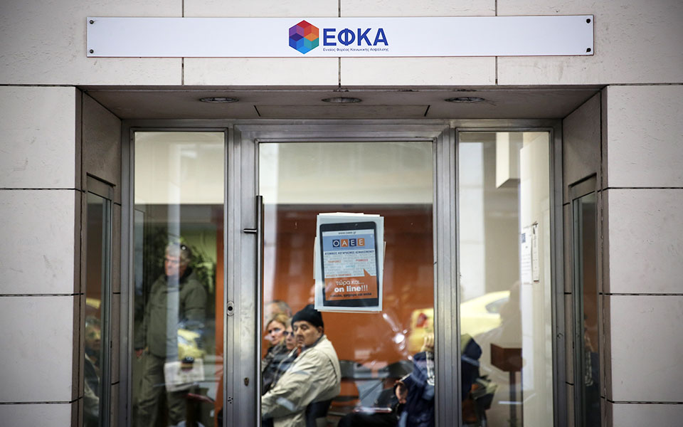 μικρότερο-ψαλίδι-στις-συντάξεις-τω-2393141