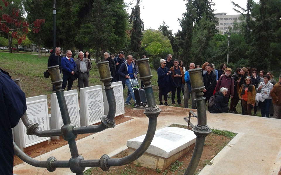 πολιτισμικές-γειτονιές-των-βαλκανίω-2394594