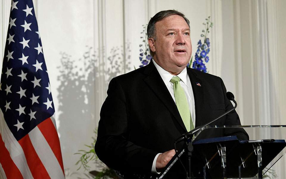 ο-υπεξ-των-ηπα-στο-ισραήλ-τη-δευτέρα-σύ-2393791