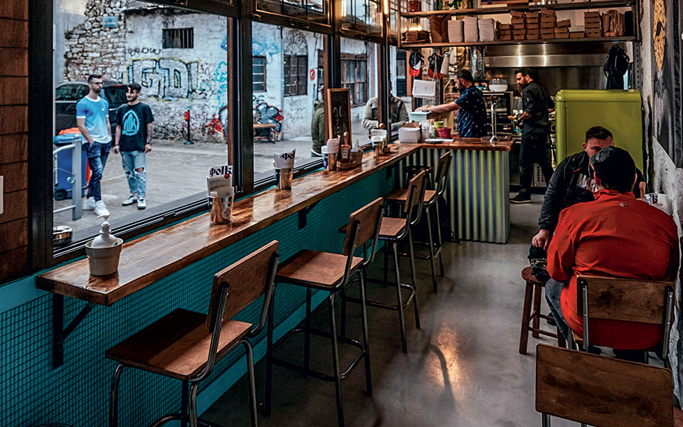 τι-είναι-το-φolk-και-γιατί-μπορεί-να-φέρει-2394054