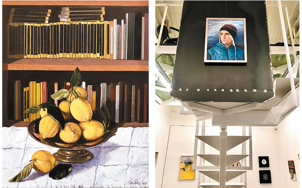 η-υψηλή-αισθητική-και-η-προσφορά-στα-ει-2391887