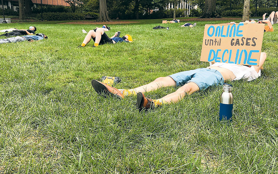 τα-κρούσματα-έκλεισαν-το-πανεπιστήμι-2393231