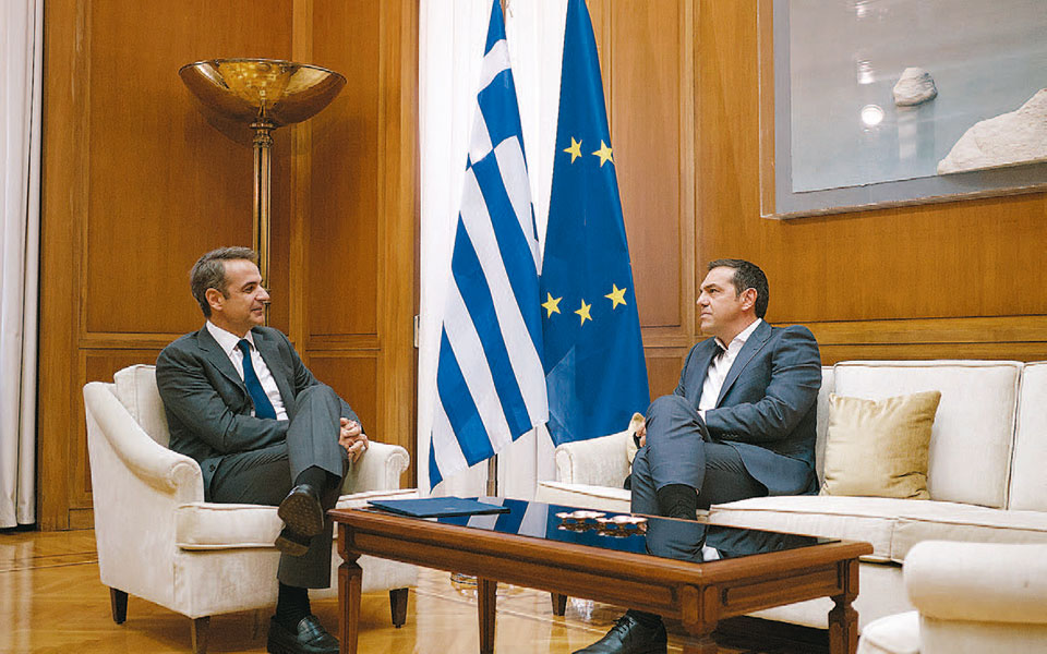 βαρύ-κλίμα-μετά-την-επικοινωνία-μητσο-2392419