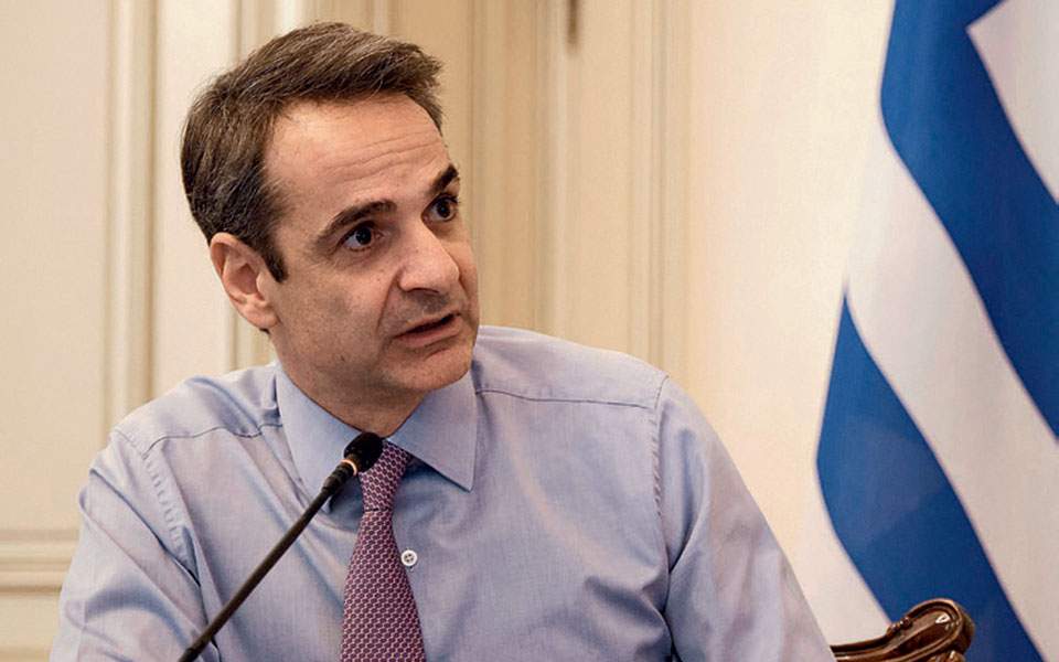 στη-χάλκη-την-πέμπτη-ο-κυρ-μητσοτάκης-2391606