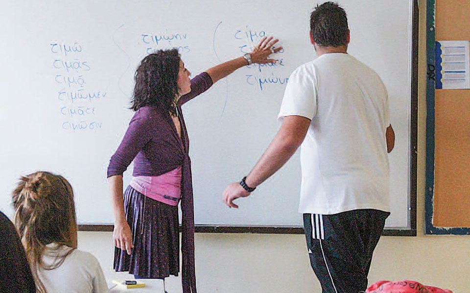 μόνιμοι-διορισμοί-εκπαιδευτικών-2391866