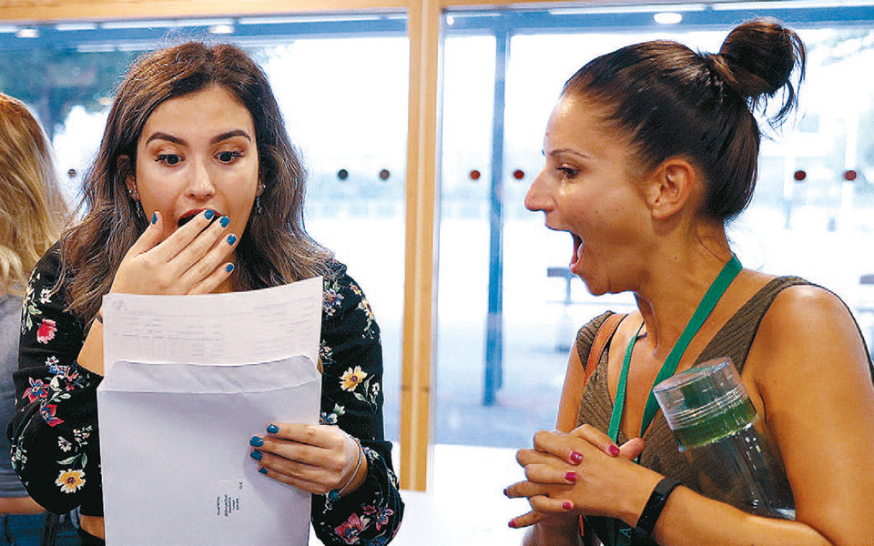 χάος-στα-βρετανικά-σχολεία-2392749