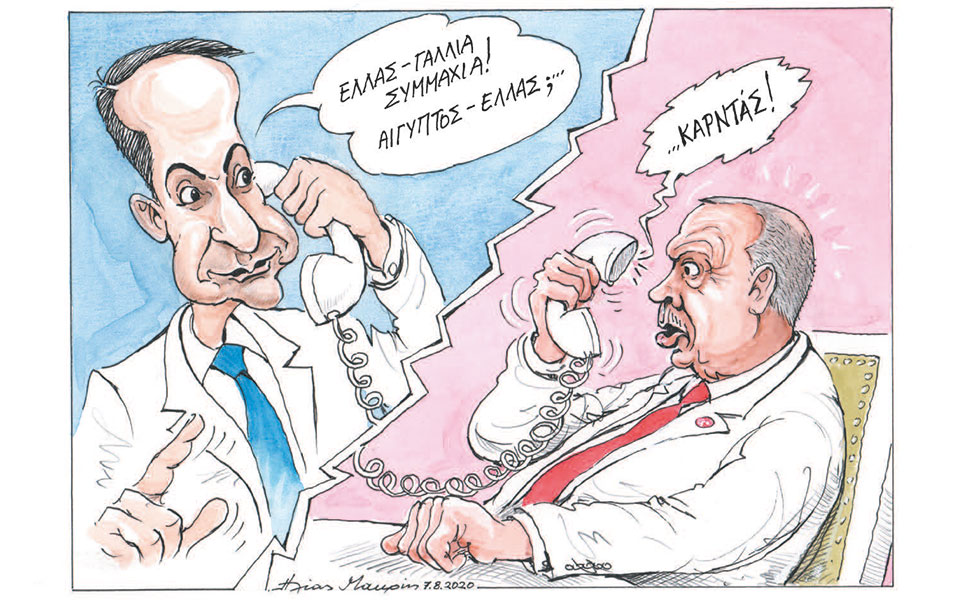 σκίτσο-του-ηλία-μακρή-08-08-20-2392047