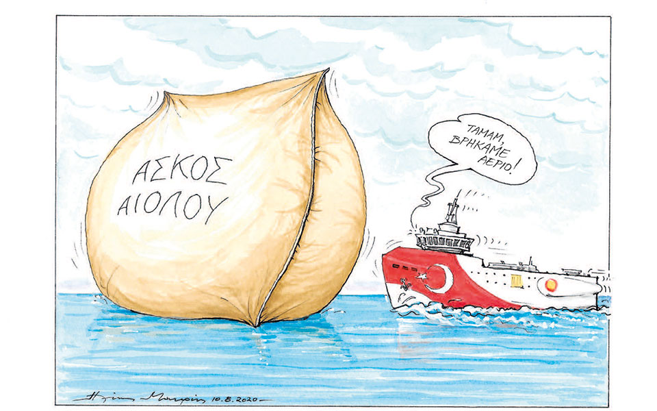 σκίτσο-του-ηλία-μακρή-11-08-20-2392365