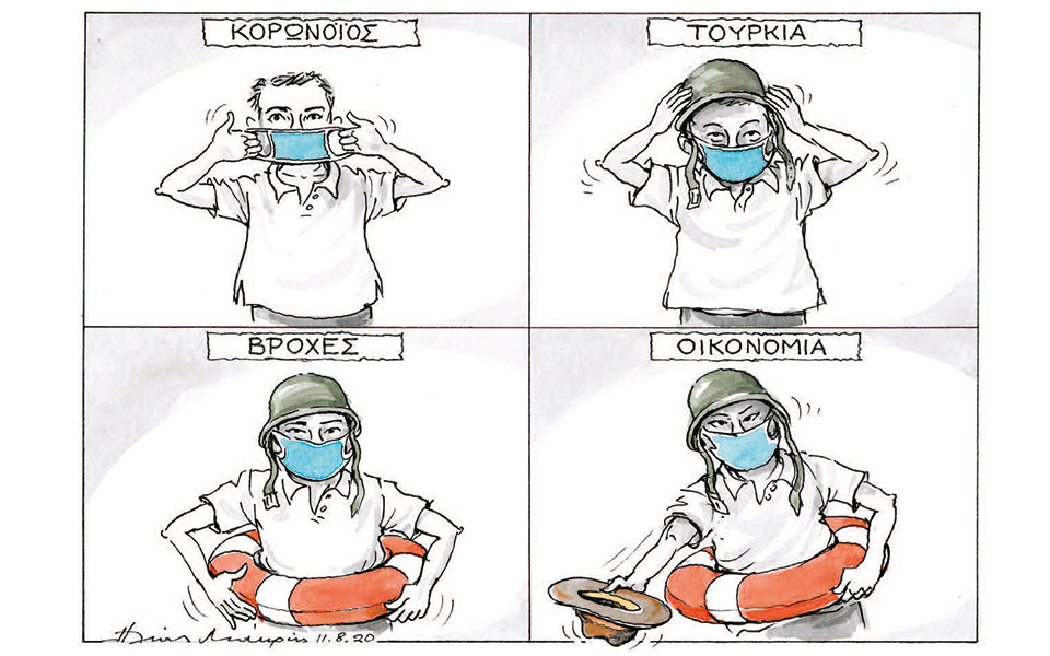 σκίτσο-του-ηλία-μακρή-12-08-20-2392482