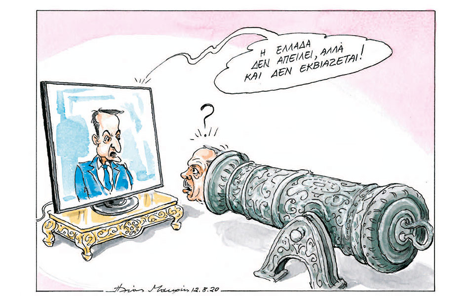 σκίτσο-του-ηλία-μακρή-13-08-20-2392636