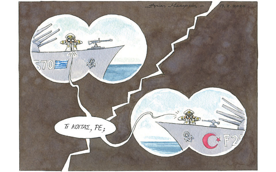 σκίτσο-του-ηλία-μακρή-14-08-20-2392795