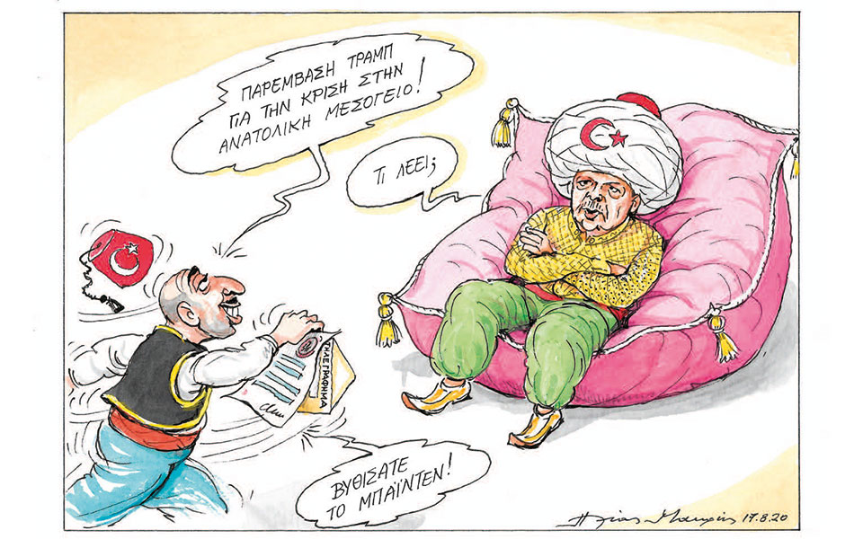 σκίτσο-του-ηλία-μακρή-18-08-20-2393173