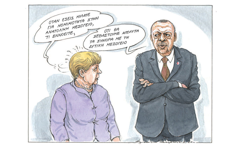 σκίτσο-του-ηλία-μακρή-22-08-20-2393719