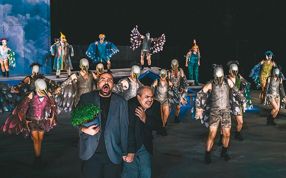 οι-ορνιθες-σε-αναζήτηση-της-ουτοπία-2391087