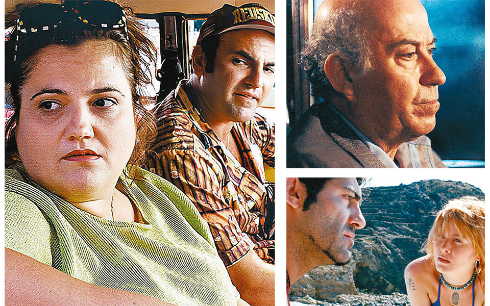 ανήσυχος-δεκαπενταύγουστος-2392772