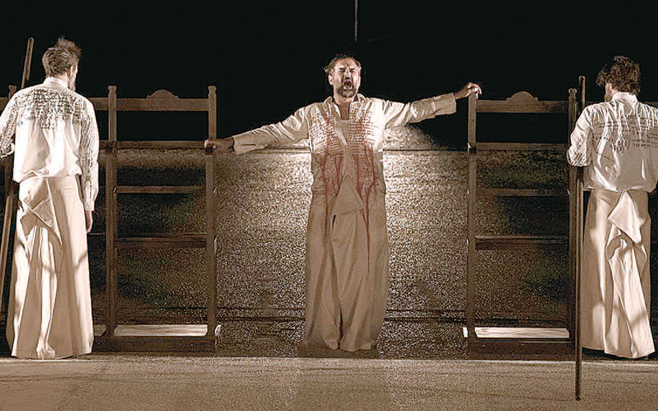 γέφυρα-στήριξης-από-περιφέρεια-2391393